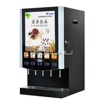 Coffee Vending Machine Commercial Coffee Maker Instant Coffee Machine Full-automatic ColdHot Beverage Dispenser D-50SC-10