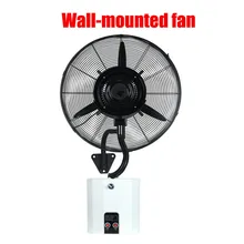 Настенный Вентилятор, подвесной распылитель, настенный вентилятор, охлаждающая температура, распыление, увлажнение, бесшумный, с баком, распылитель воды, вентилятор, 1 шт