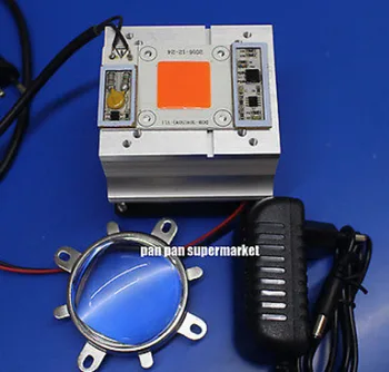 

50W AC110V /220V built-in driver 380NM-840NM Full Spectrum + Heat Sink Cooling Fan+power