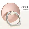 360 градусов Металл+ PC анти-падение мобильный телефон палец кольцо держатель наклейка для iPhone samsung мобильный телефон планшет - Цвет: R rose gold