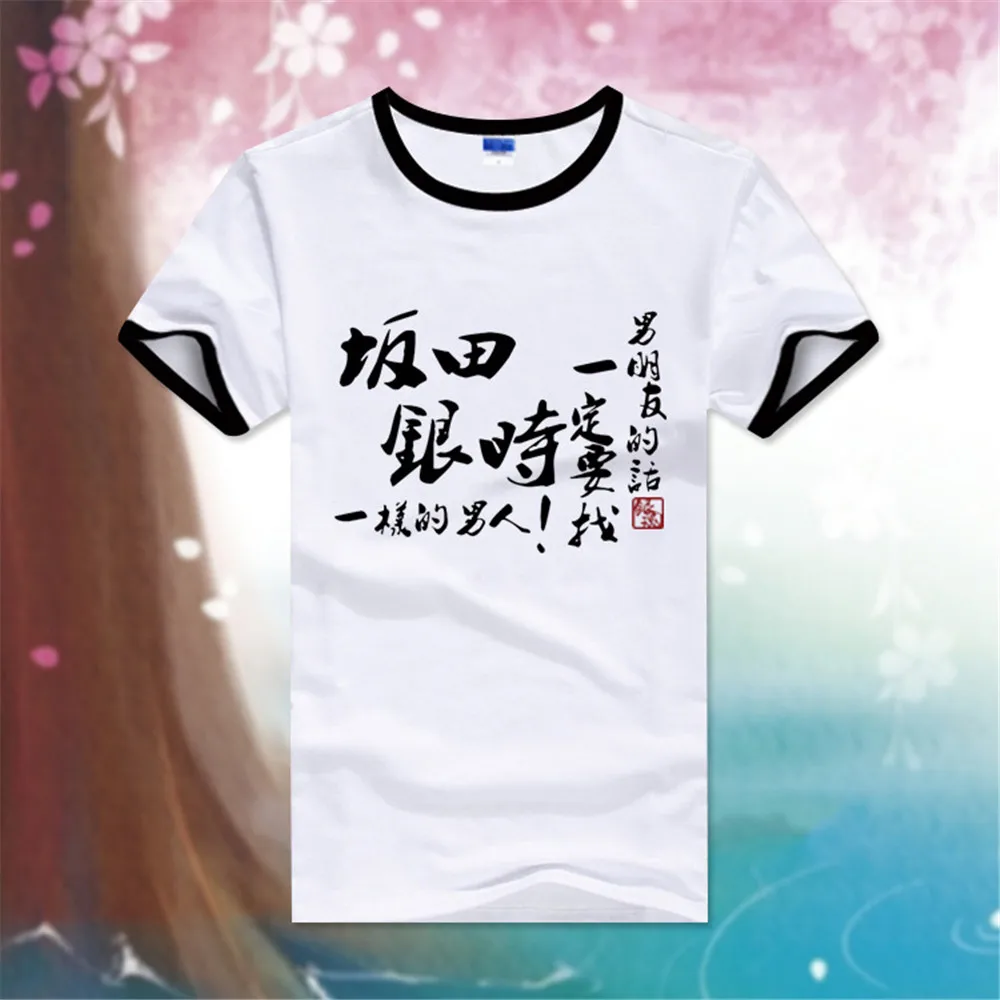 4420912045_2121935946