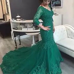 Три четверти рукава Русалка Мать невесты платья vestido de madrinha бисером аппликации Длинные вечерние M2370