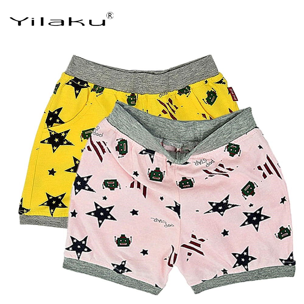 Buy Yilaku Girls Boys Shorts New Summer Baby Girl Boy