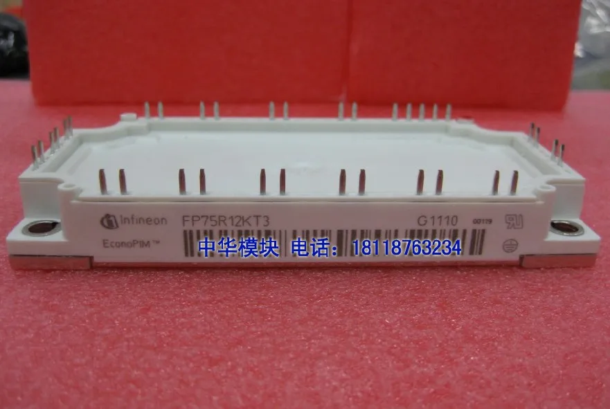 

- brand new original BSM75GP60 * module quality goods from stock