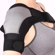 Регулируемый левый/правый омбро бинт протектор Brace сустава рана боль плечевой поддержки ремень тренировочный спортивный инвентарь