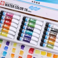 SAKURA акварельные краски в наборе 18 Цвета XWCW-18 12 мл(Япония