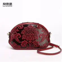 Famous brand top quality dermis women bag Retro Messenger Bag Fashion shell bag China wind embossment shoulder bag