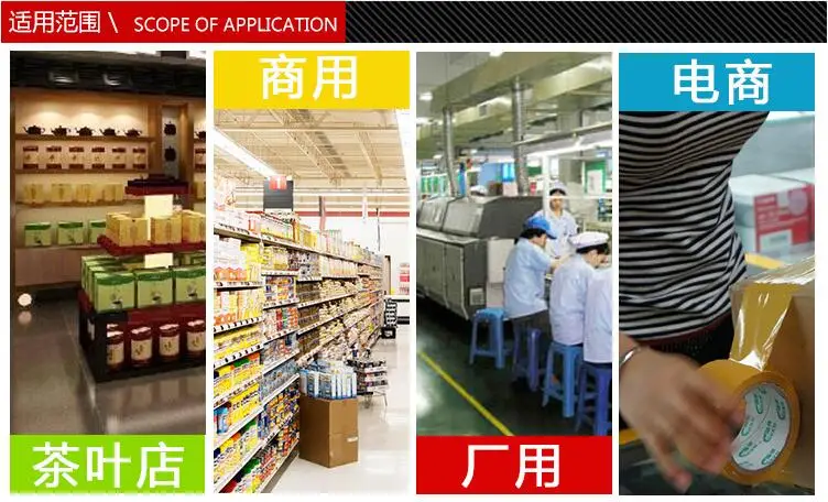 QQ20180811164706