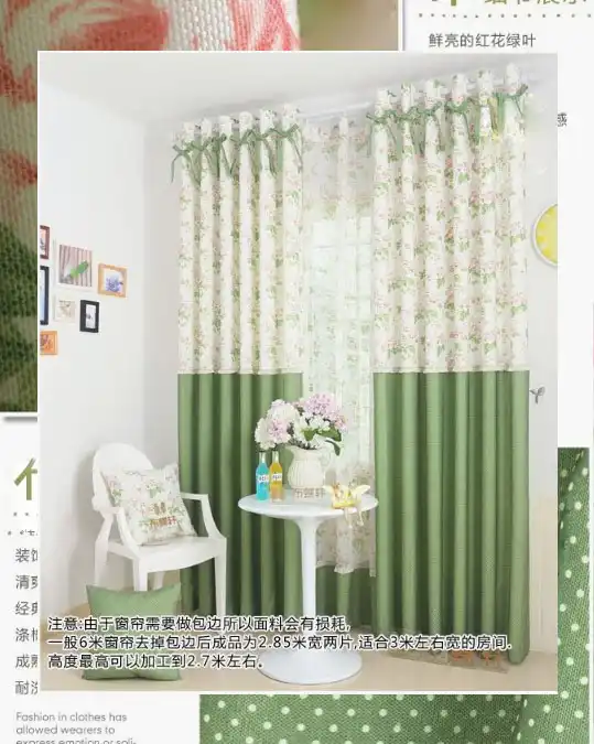 Luxury Curtains For Bedroom Living Room Drape Purdah Luxury