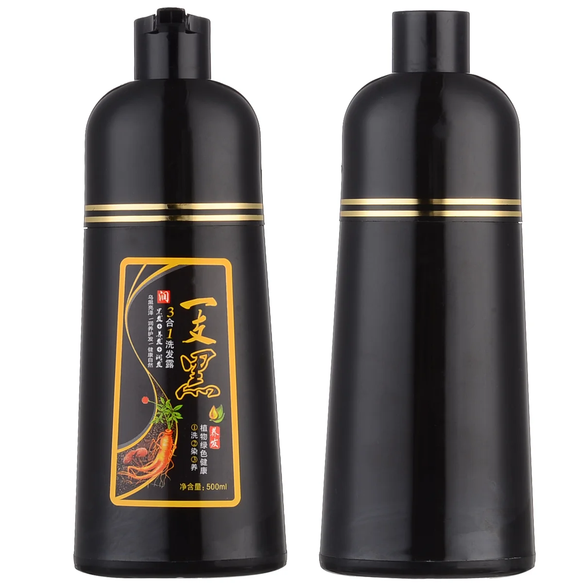 1 Bottle Men Women Black Hair Shampoo Natural Ginger Hair Color