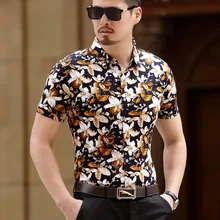 Новое поступление мужские деловые рубашки мужские повседневные шелковые рубашки с коротким рукавом Формальные мягкие тонкие сексуальные рубашки размер S-2XL