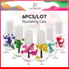 Лачье питательное масло для маникюра, инструменты для лечения Ногтей, восстановление, смягчение кутикулы, защита ногтей, восстановление кутикулы