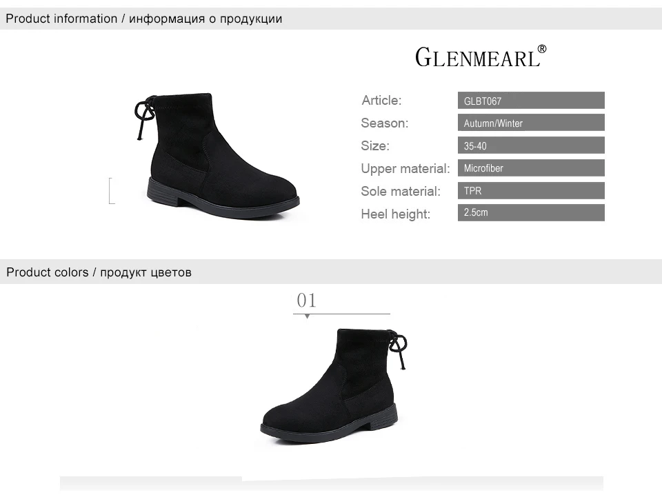 1 women boots
