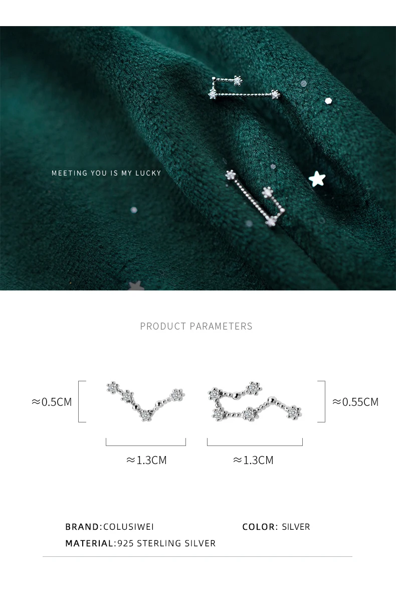 Colusiwei 925 пробы серебро Ослепительная двенадцать созвездий серебряные серьги-гвоздики для Для женщин и девочек модные для ушей серьги-гвоздики, хорошее ювелирное изделие