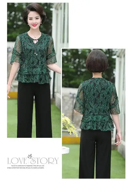 QQ截图20190529205653