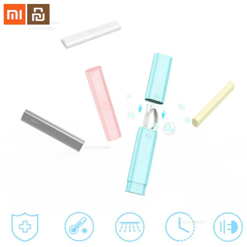  New xiaomi youpin personal portable tableware mini USB disinfection box antibacterial deodorant UV 