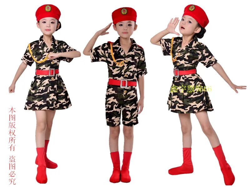 Камуфляжный костюм для учеников начальной и средней школы; камуфляжная форма; детская Одежда для танцев; военная форма
