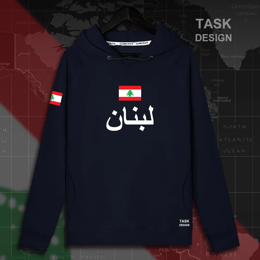 Lebanese Republic Lebanon LBN Arabic mens hoodie pullovers hoodies men