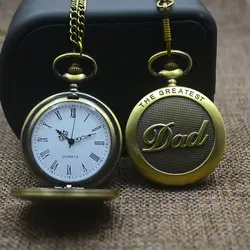 Лучший папа Fob часы Для мужчин Круглый циферблат моды кварцевые карманные часы Цепочки и ожерелья Для женщин высокое качество лучший