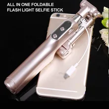 Селфи-Палка с Bluetooth выдвижной ручной монопод W заполнения светодиодный свет для samsung Galaxy Note 2 3 4 5 7 8 Edge S5 S4 S3 On5 On7