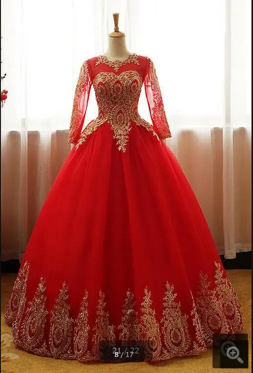 QQ20170801142008