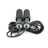 Adjustable Sports Skipping Rope 1