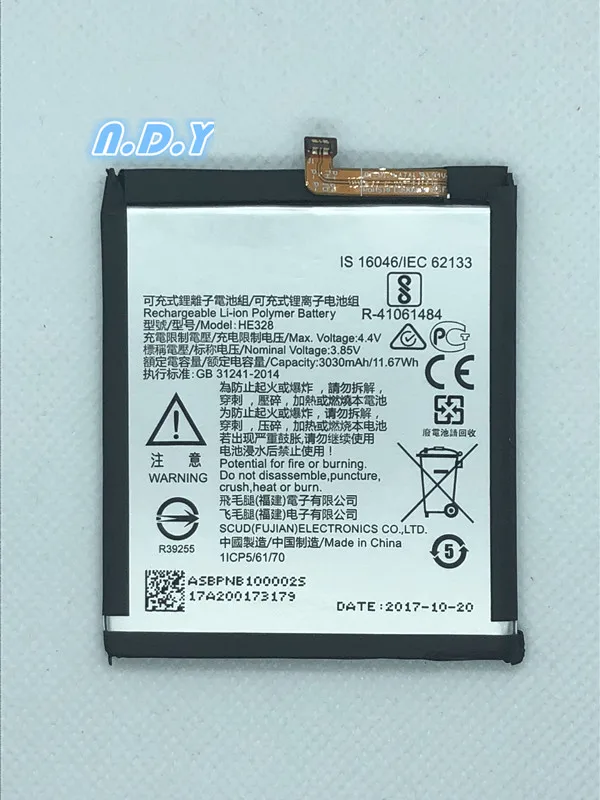Оригинальный HE328 3030mAh аккумулятор для nokia 8 Литий-ионный полимерный сменный |