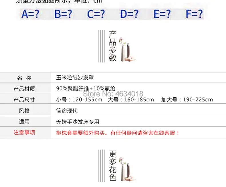 Чехол для дивана 120-225 см, Универсальный складной эластичный чехол для дивана без подлокотника, складной чехол для дивана-кровати