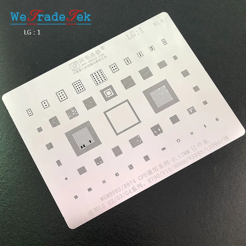 

IC Chip BGA Reballing Stencil Kit Solder Template for LG G2 G3 G4 H790 V10 H968 LS990 VS986 MSM8992 8974 CPU Tin Planting Net