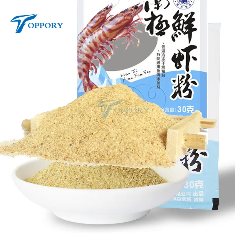 

Toppory 10Bags/Lot 30g Shrimp Flavor Bait Additive Carp Fishing Bait Flavours Feeder Bait attractant For Herabuna Wholesale