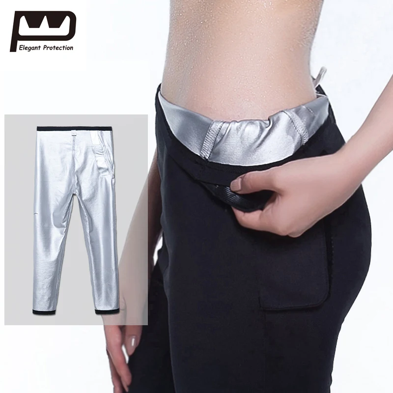 New Black Technology Fast Sweat Pant Fit Sweat Body Shape Weight Loss