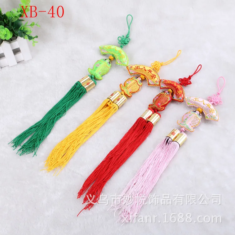 20PC new Pisces combination sachet Safe trip wherever you go sleeping vehicle ornaments factory direct sales | Дом и сад