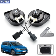 Для VW Touran MK1 MK2 2008 2009 2010 2011 2012 2013 автомобильный клаксон 410/510 Гц двойной шаг Водонепроницаемый авто рога