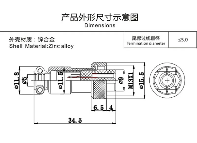 GX12 3 pin connector (1)