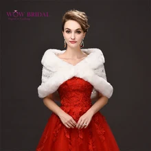 Wowbridal изящные свадебные куртка из искусственного меха воротник вышивка аппликация кристалл бисера шаль свадебное пальто аксессуары