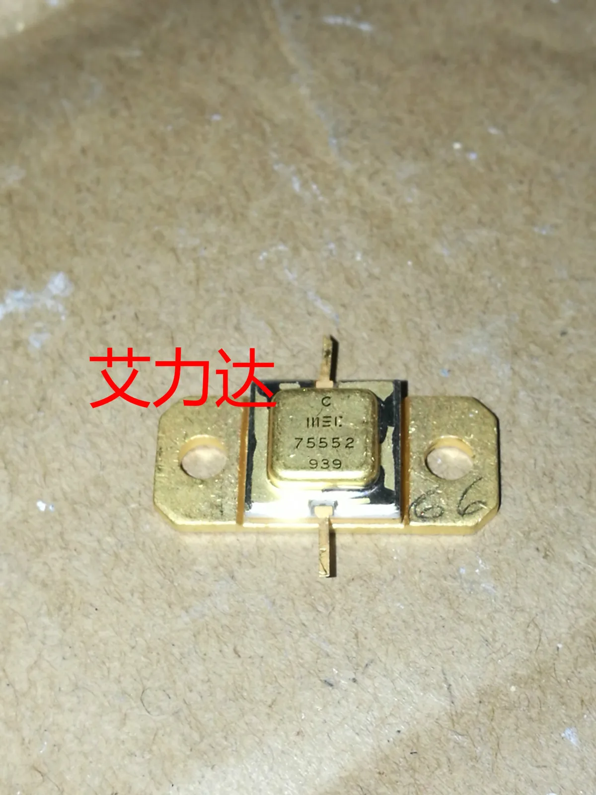 

FreeShipping MSC75552 Specialized in high frequency tube