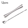 UPORS – ensemble d'ustensiles de Bar pour Cocktail en acier inoxydable, bâtons de Cocktail classiques + cuillère de Bar, accessoires de Bar, 8 pouces ► Photo 1/6
