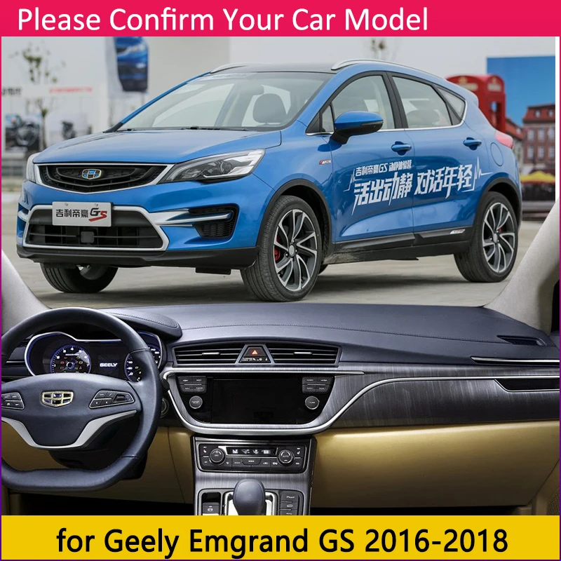 Для Geely Emgrand GS Противоскользящий коврик на приборную панель солнцезащитный коврик защита ковра анти-УФ автомобильные аксессуары