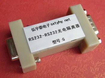 

High Speed RS232 Photoelectric Isolator Lightning Protector 256KBPS High Speed Photocoupler Isolated RS232 to 232 Converter