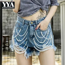 Женские джинсовые шорты Harajuku Бисер Повседневное рваные студент Джинсовые шорты Feminino Street шорты с кисточками Для женщин белый