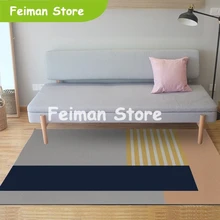 Геометрические полосатые ковры для спальни скандинавские декоративные Диванный кофейный столик Коврики Ковры гостиная кухня коврик