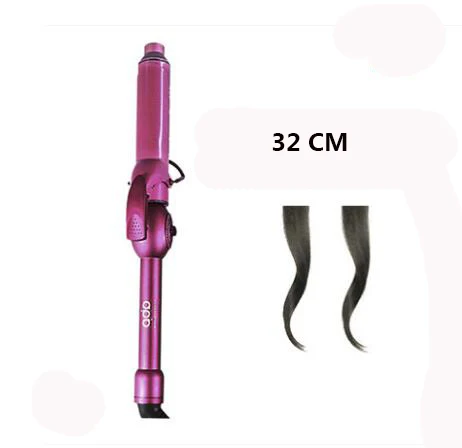 32cm
