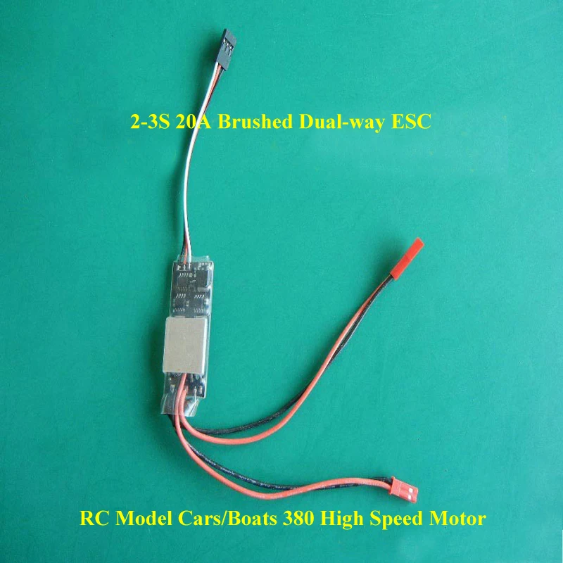 4pcs/lot 20A Brushed Dual way ESC Electric Speed Controller BEC 5V 1.5A