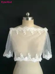 Новый с плечо Алансон Кружева Аппликации Болеро Свадебные Куртки Для женщин 2018