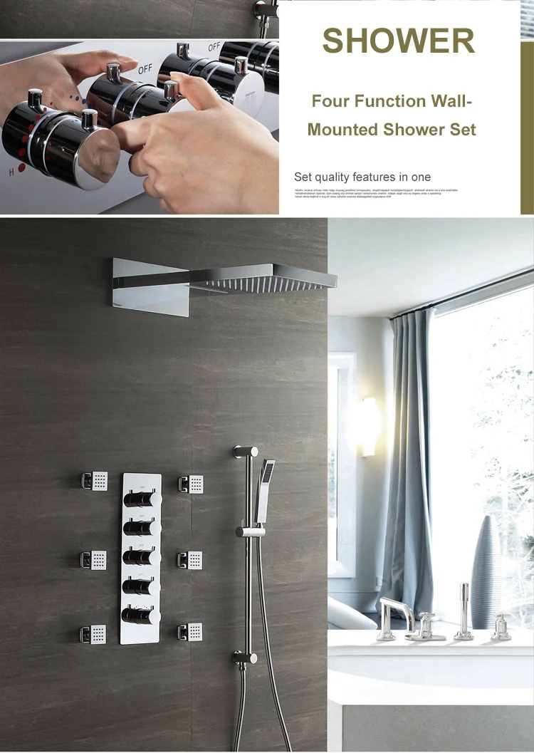 shower-set_02