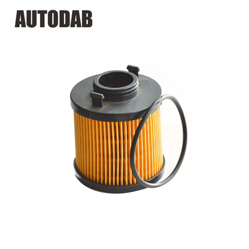 

Diesel urea filter for Automotive urea solution filter 1674458
