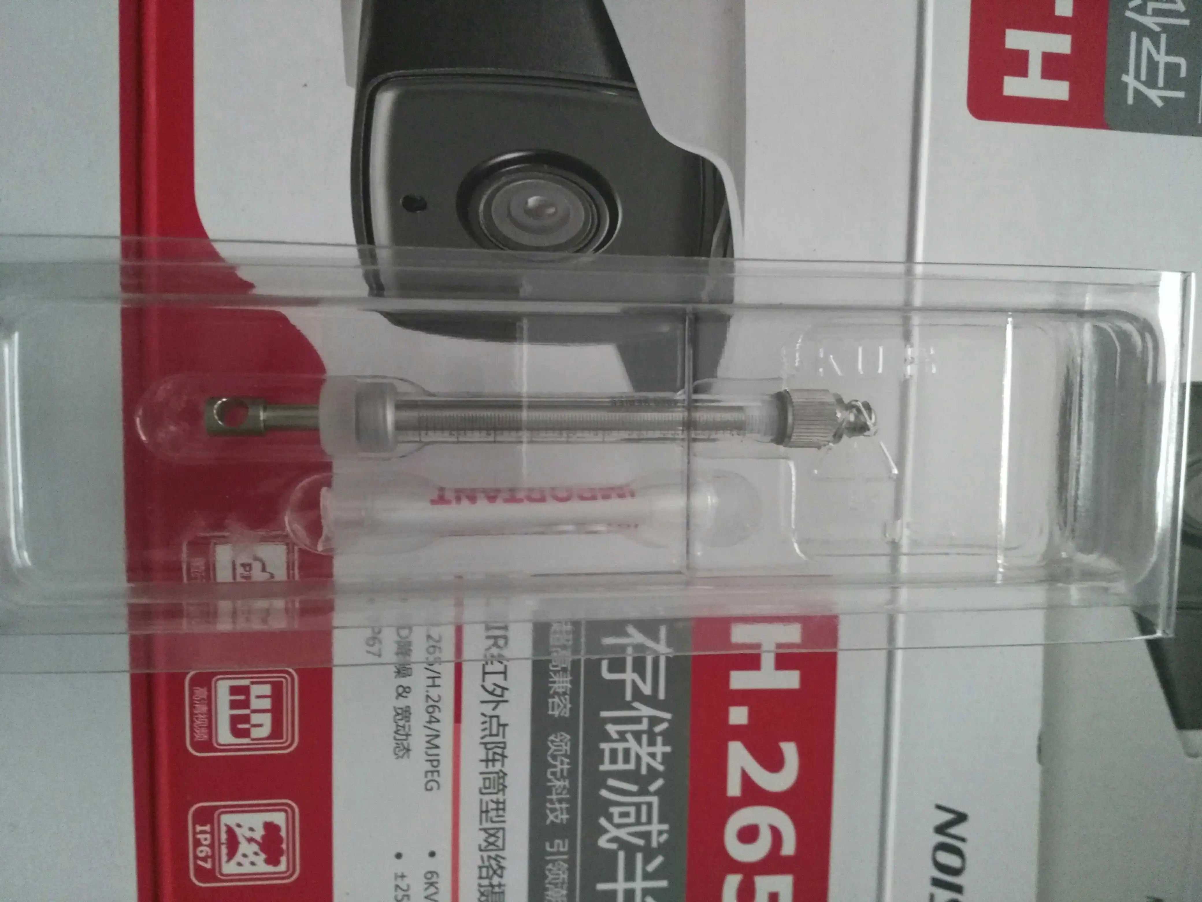 Для шприца KLOEHN 1 мл Mindray BS800 BS480 BS490 BS600 BS620 BS820 BS830 BS840 BS850 BS860 BS880 BS890 насос для