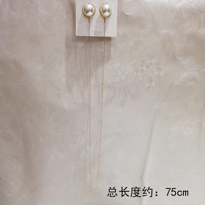 20190212_162523_023