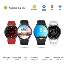 Volemer KW88 3G WIFI Smartwatch Cell Phone All-in-One Bluetooth Smart Watch Android 5.1 SIM Card GPS Camera Heart Rate Monitor