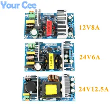 12V8A 24V6A 24V12. 5A AC-DC изолированный переключатель модуль питания понижающий преобразователь понижающий модуль 100 Вт 150 Вт 300 Вт
